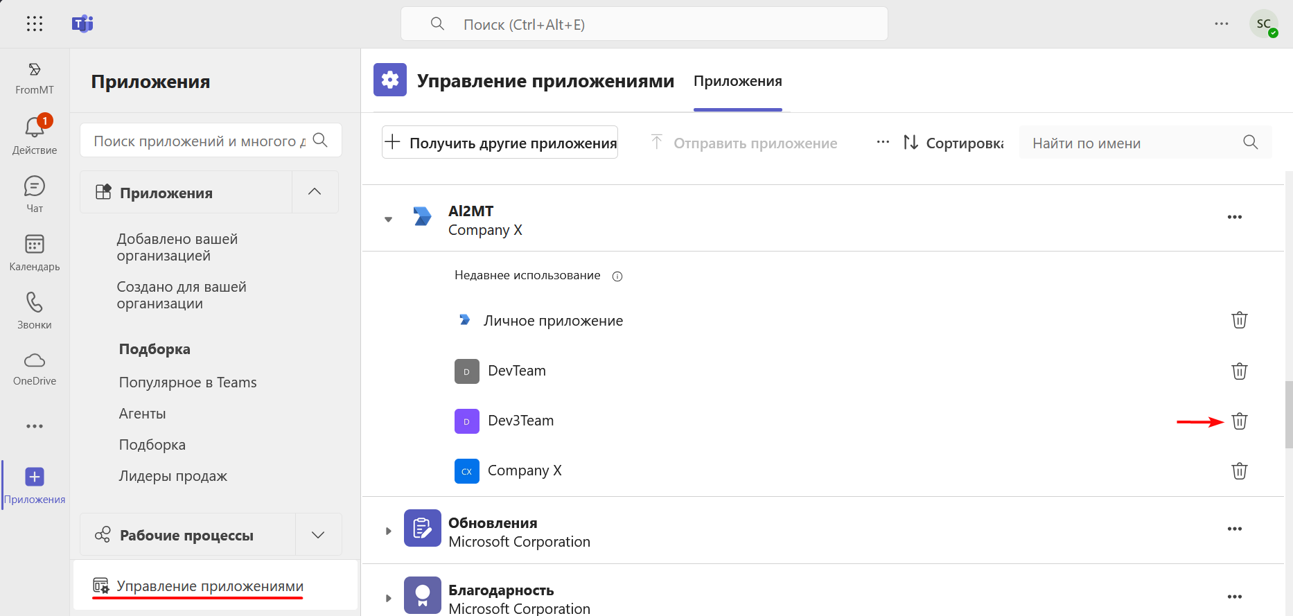 6c39ee33acaed8e6c774b6b9e3b3587c.png