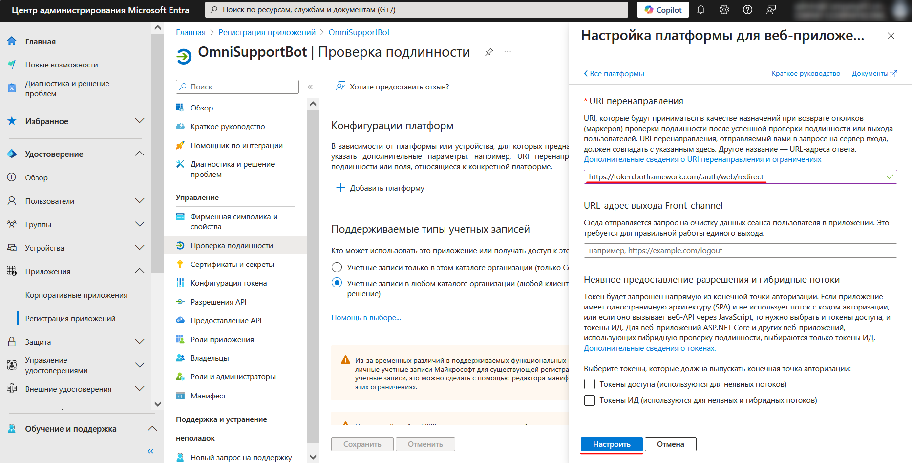 717cf0402996bc49704a7b6590ed59ec.png