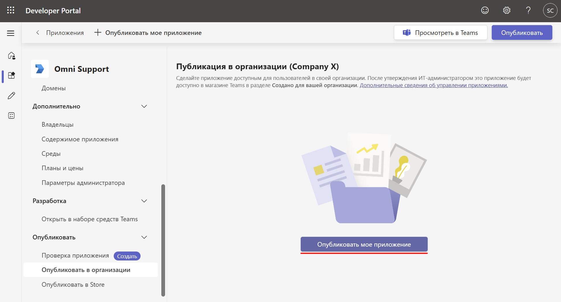 8890dbaa0ab33b901f1767f273aa6f8f.png