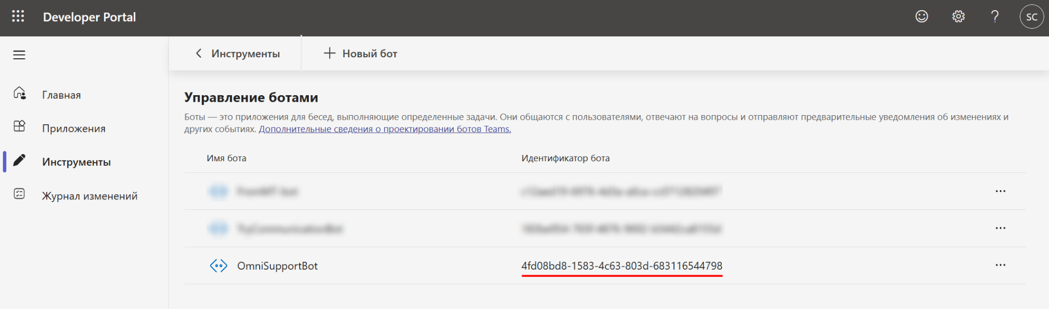 eba587aade3e6f8751be1d1343f78238.png