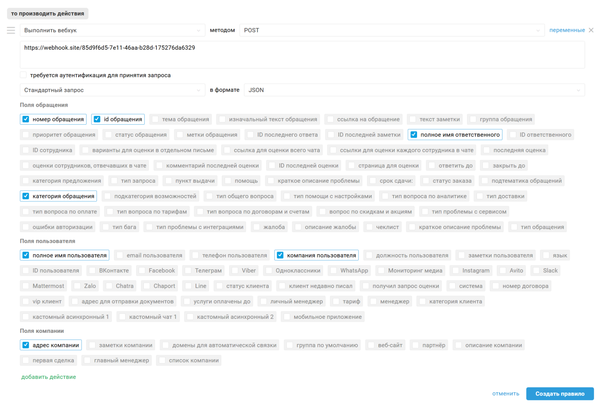 1294ca916dc91413cd944b3866928fc7.png