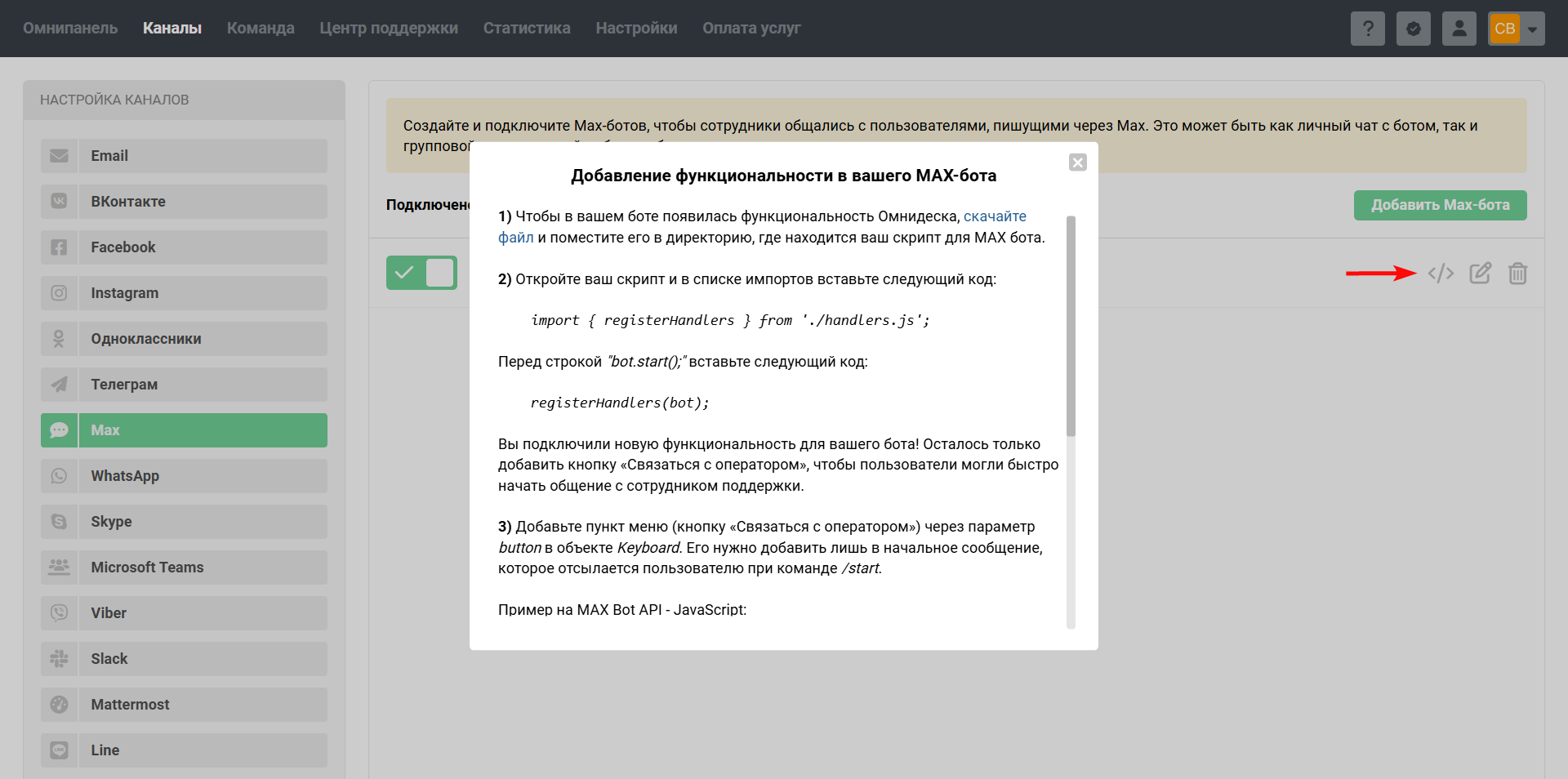 e29deeb8d12fdc3aab136edf34f6e30b.png