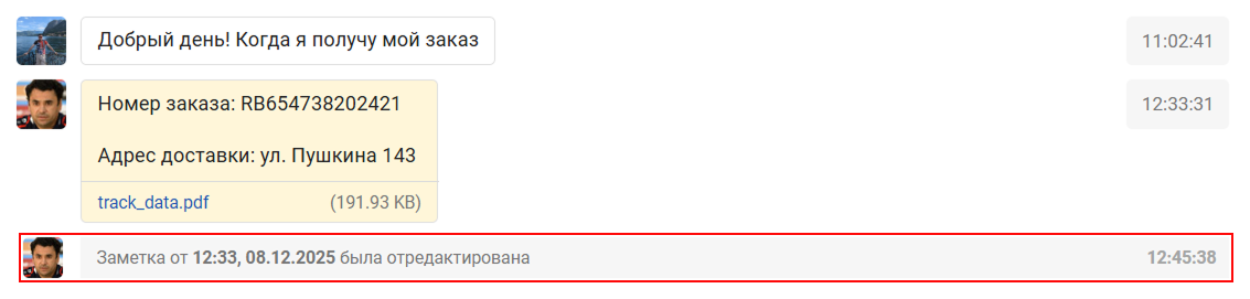 47550cfddbc73e64517b3446bcf18e4b.png
