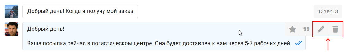 5f95b22fb53f3add1d15e9aad047dcae.png