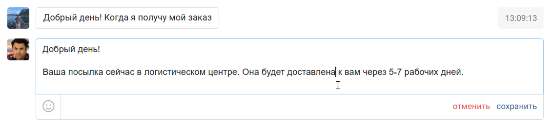 7ca85fc0a809e85f672fe79cd89df146.png