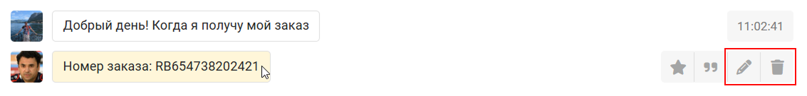 efc61d0a56b75350f3302b88e29d5427.png