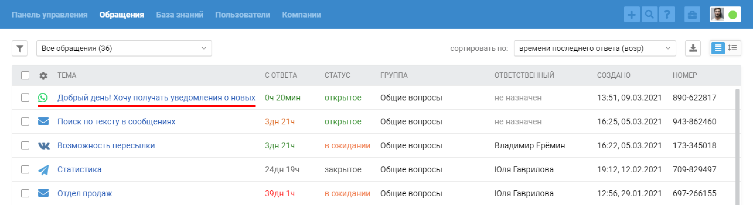 8ce2082415a5528c9255d6768b528a5e.png