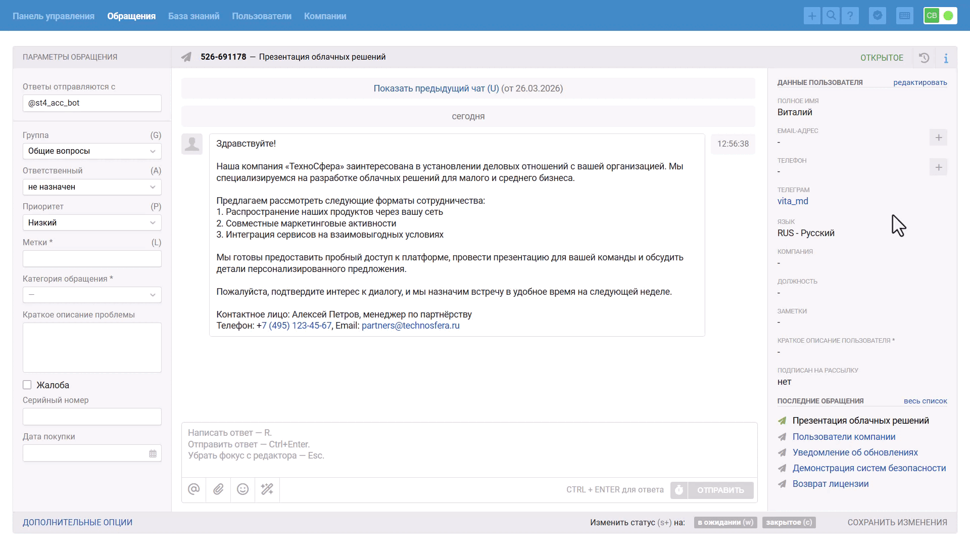 81c4002a905c731e3156ee4465c068bf.gif