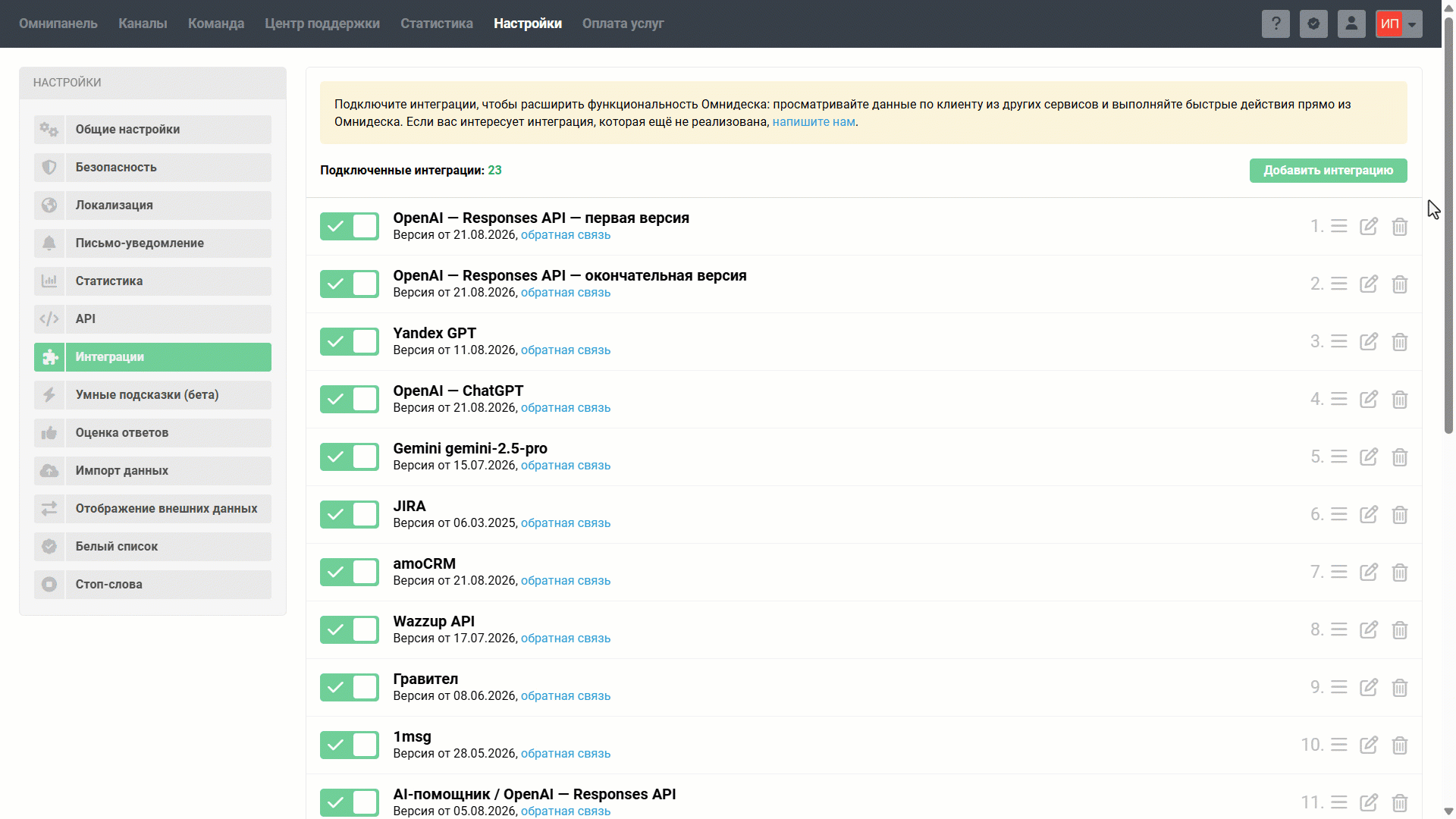 26c2afdad27f01fe6ff36d5c7646b99f.gif