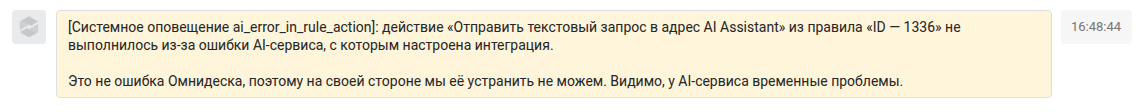 984d80e356806c23ee41692bbdd21107.png