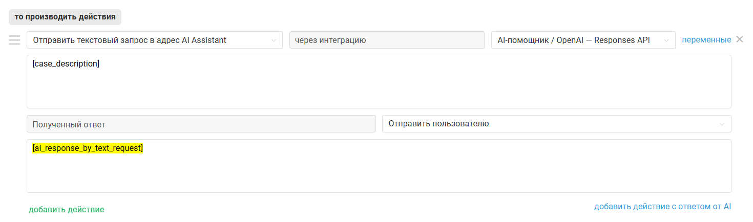 9d6a146cf16018a304c3b78a0c80c49d.png