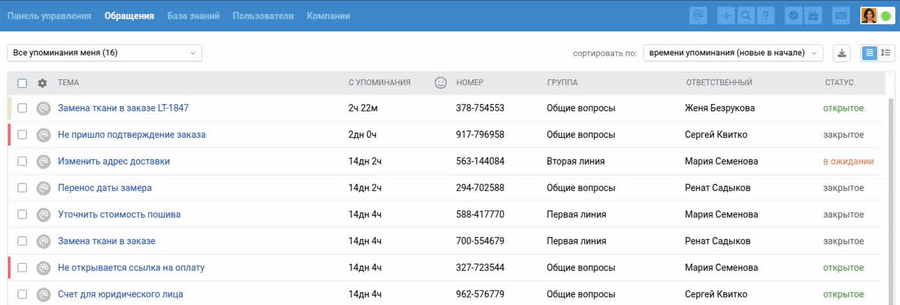 0cc6ab15c2bf5b311a53c89c4c15c1b9.gif