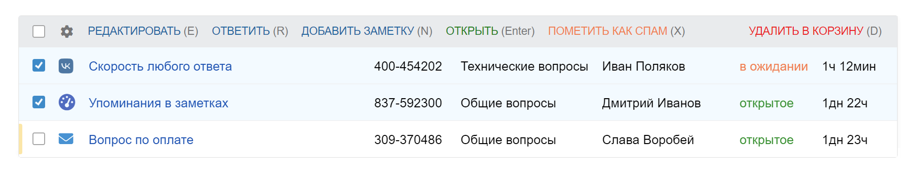 1dd4a1593dc320f5d5bd59295d74756a.png