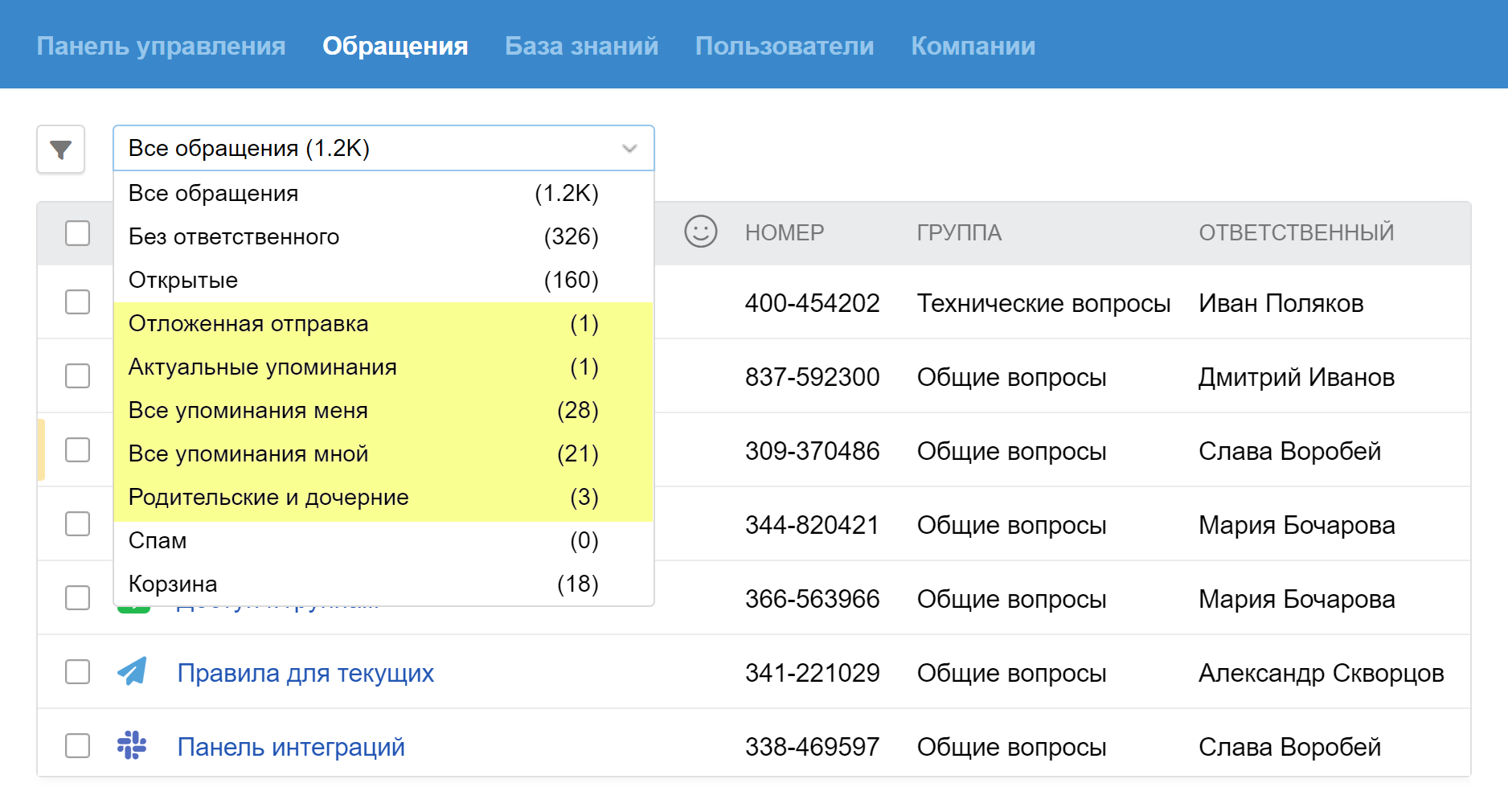 211610d173850e330b6edb97ae148a77.png