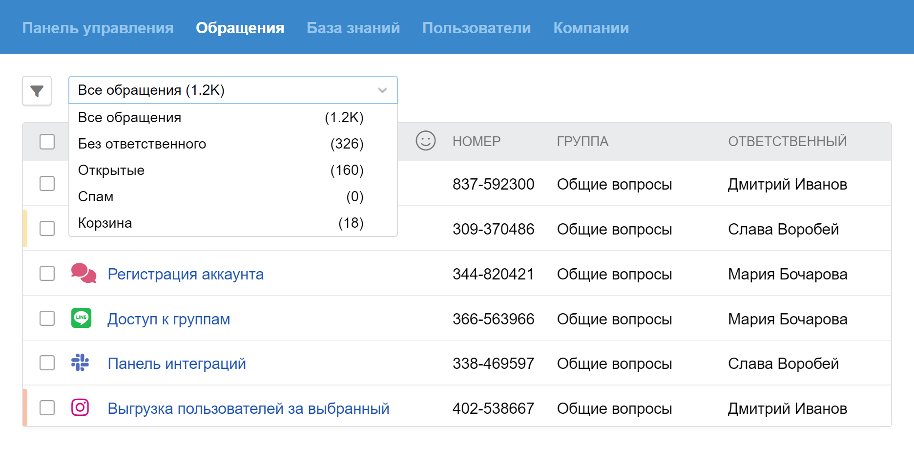 418dfda77f1f39916512180d0a94a450.png