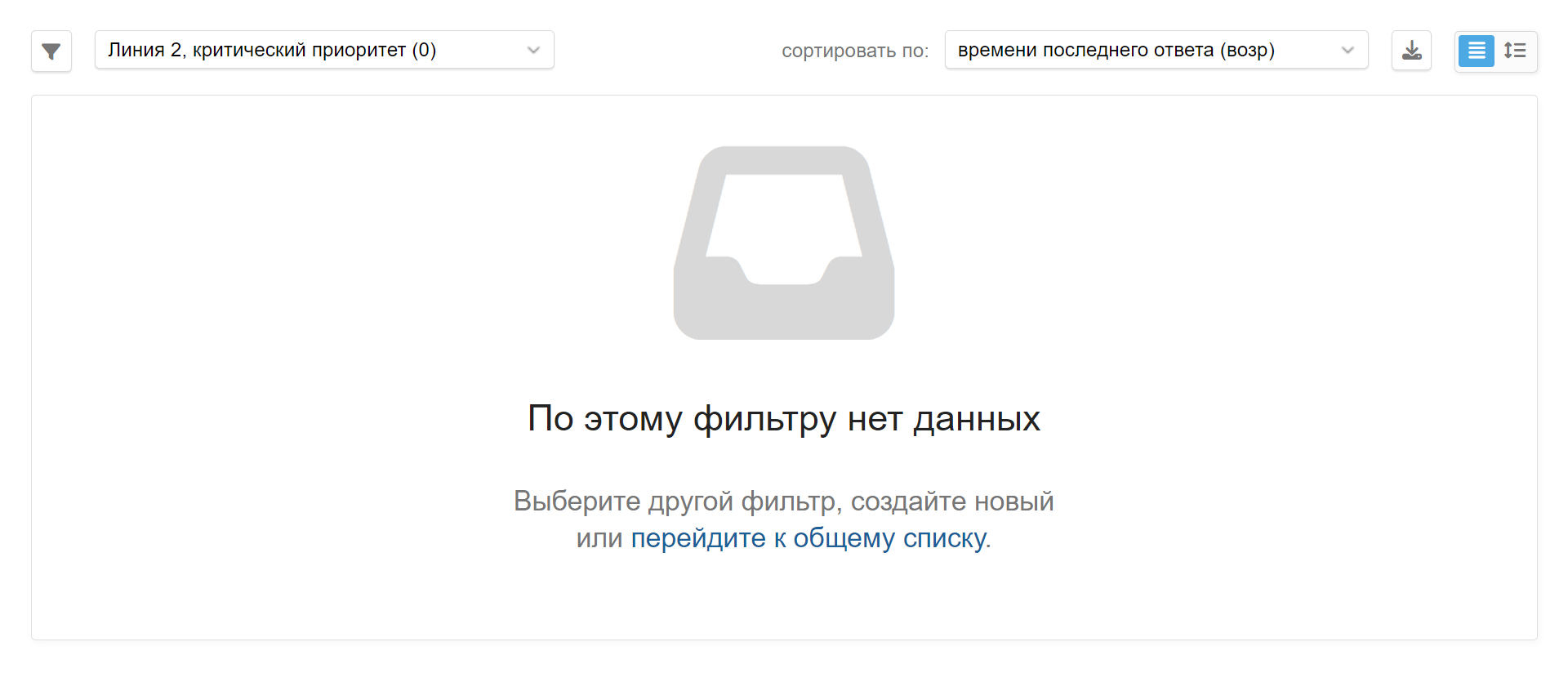 5af18491a5eff6af24090495dce8b774.png