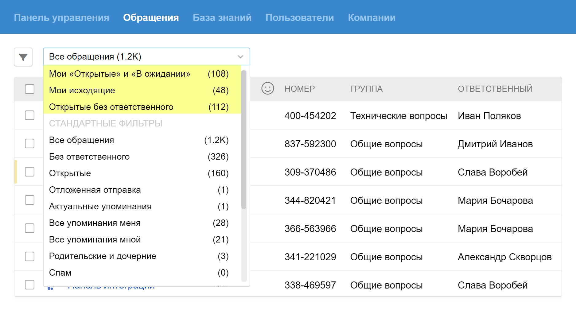 d896a3e386b8a44292782f220a8b509c.png