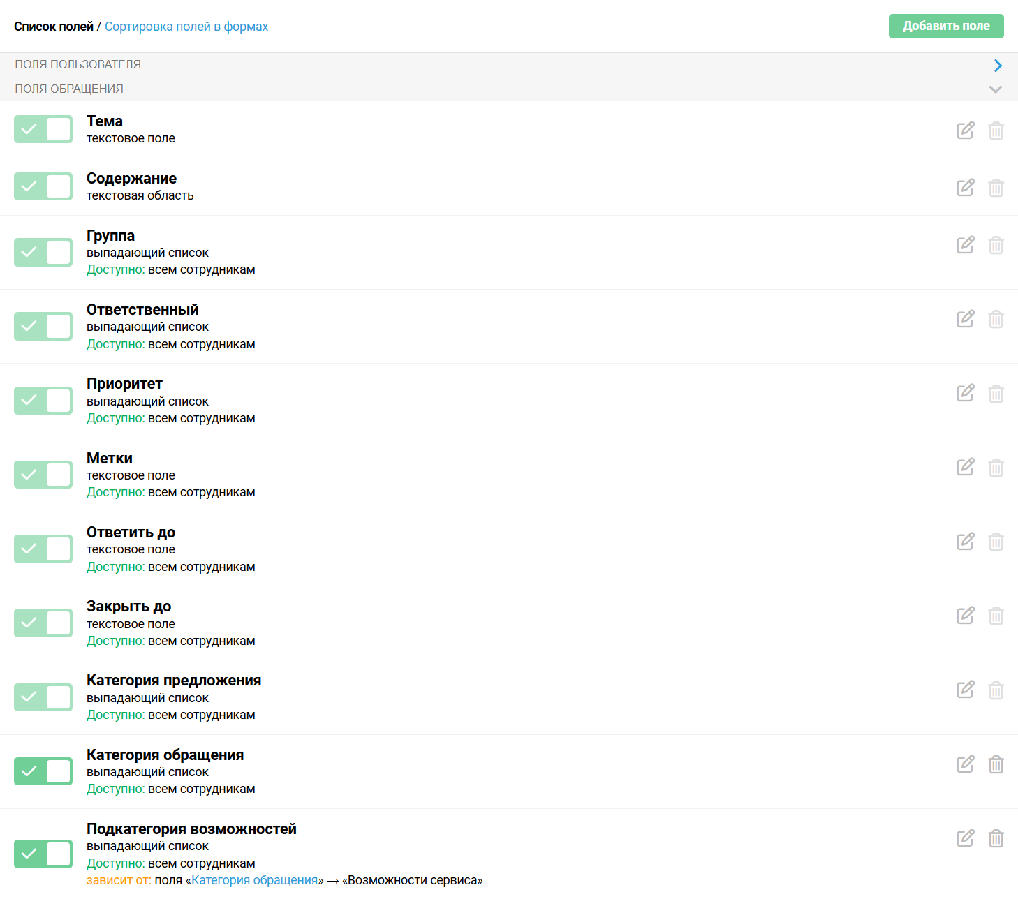08db26064f145074fdacd107f4137c6c.png