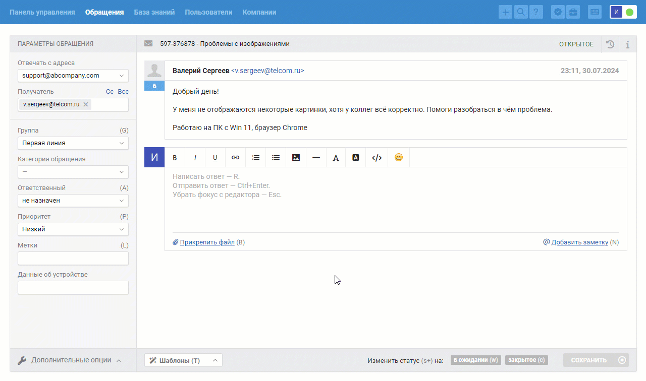 12196ae07fcb9c32e7a19a2d0c251f28.gif