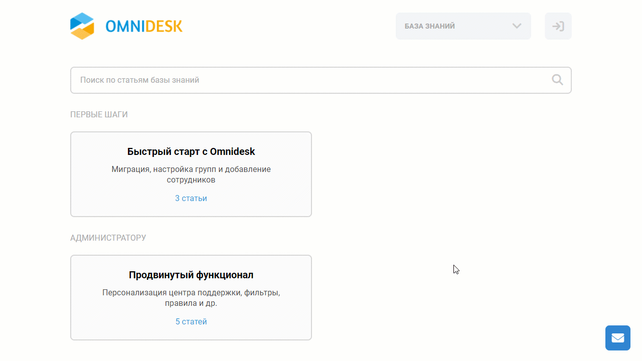 12c80981f2d05213a32ea91f073e9085.gif