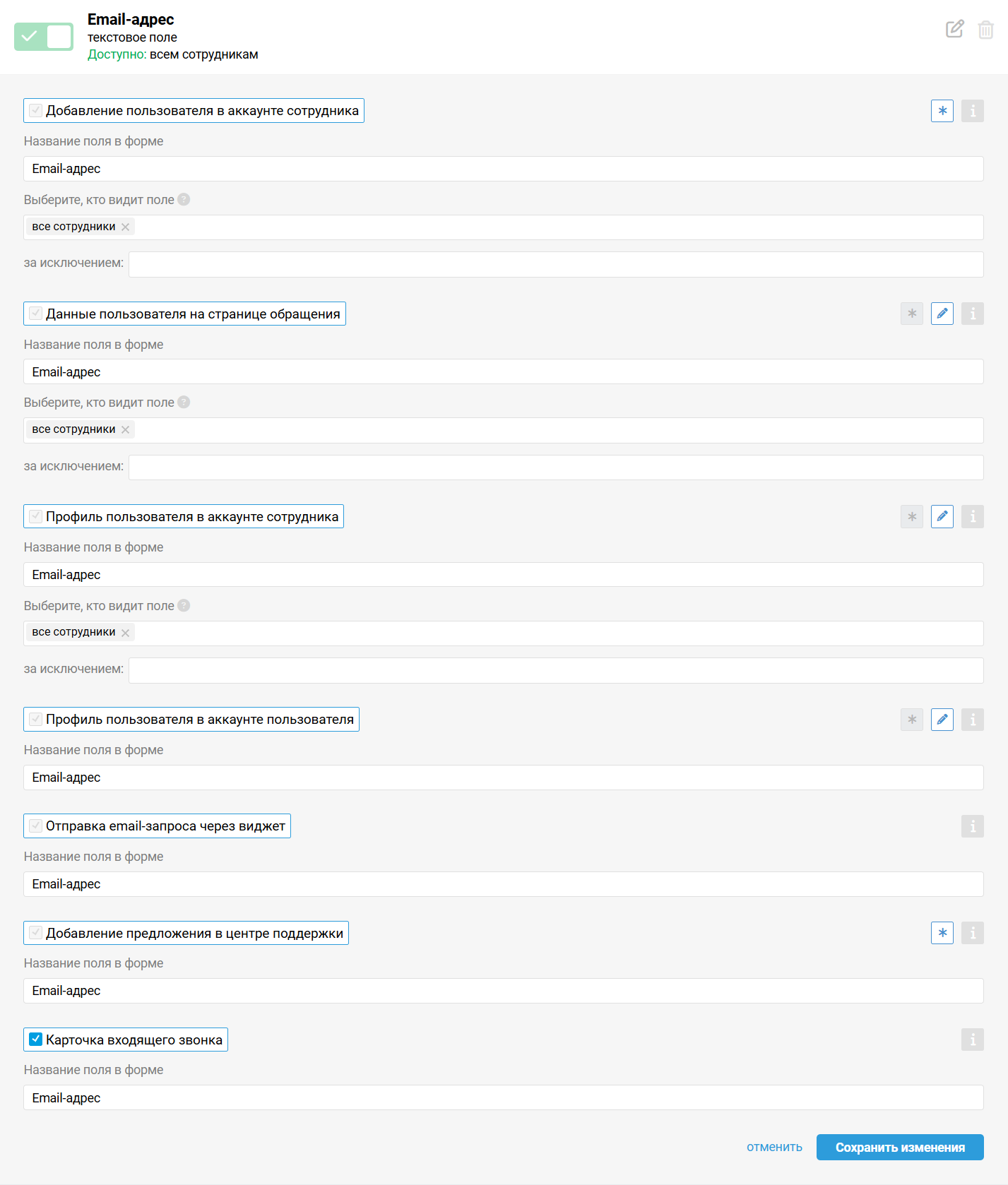 59320ff8d423cda8f9c8cc4de6740f4f.png