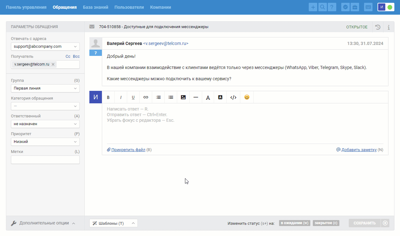 92f8aed61d427d3441c2dfc756944a07.gif