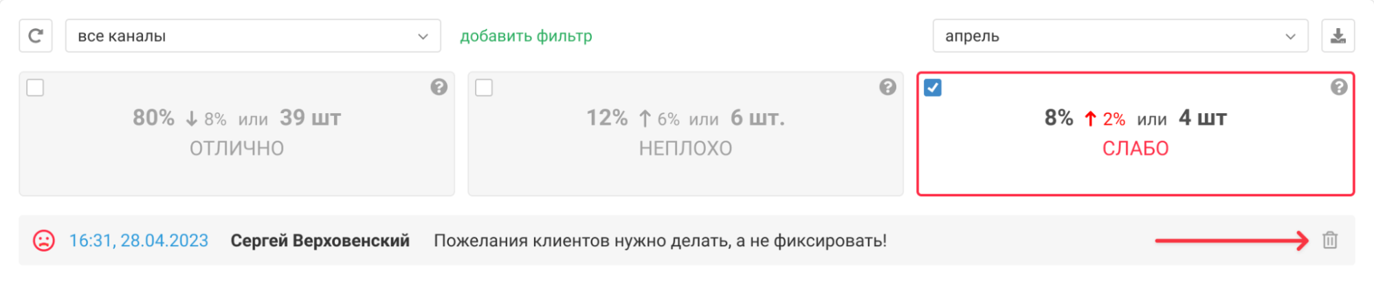 f15f64cddef9c98aa7720cbe9751f14b.png