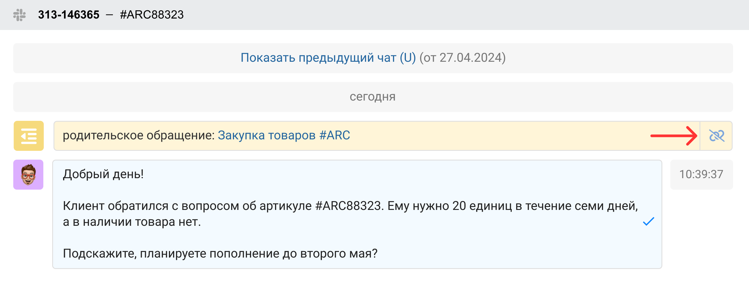 15144b59d43db315346e796f9877761c.png