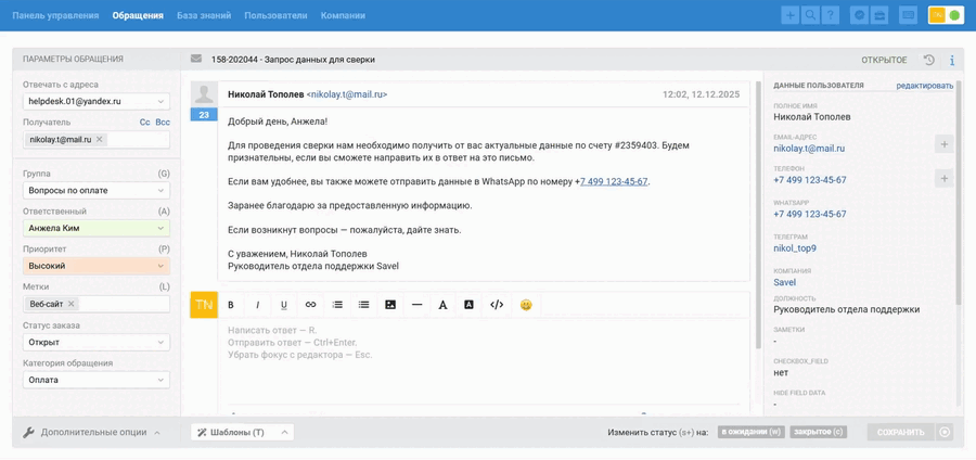 291ecc519ca31747af0c0c65b9b62710.gif