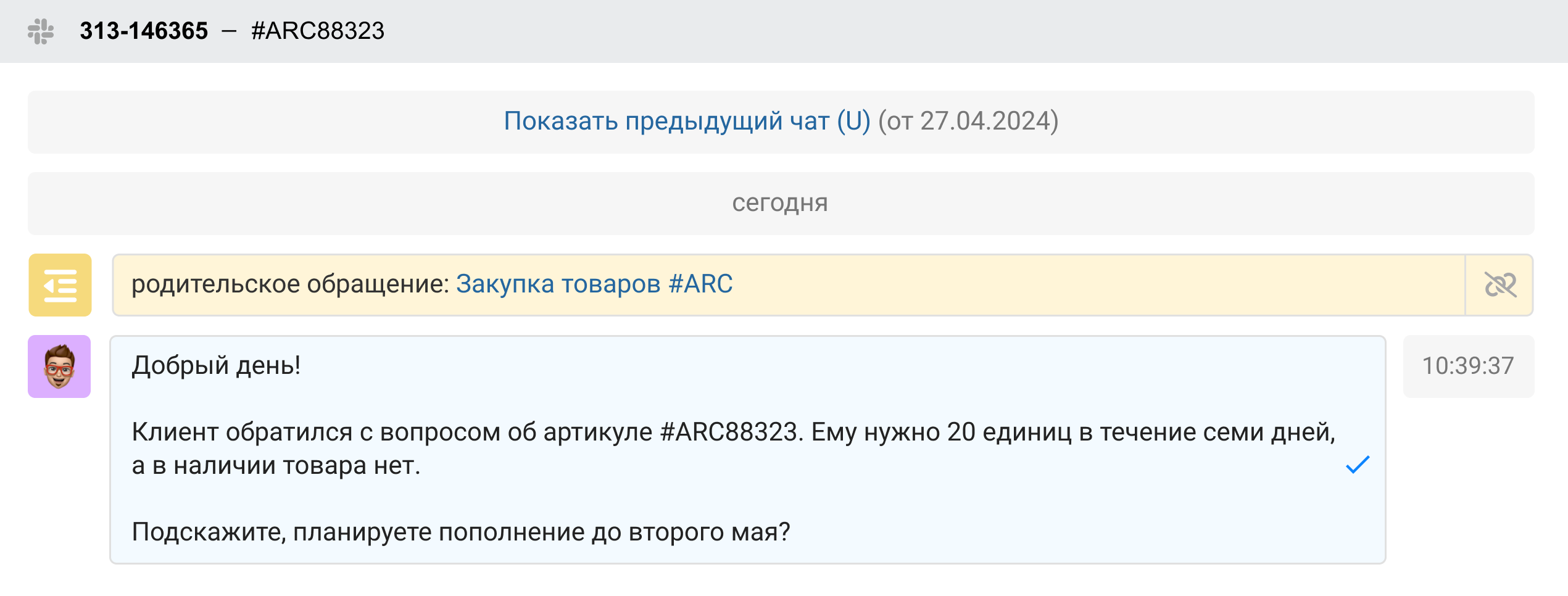 7c706347ae7c11619a768a4b020ee55d.png