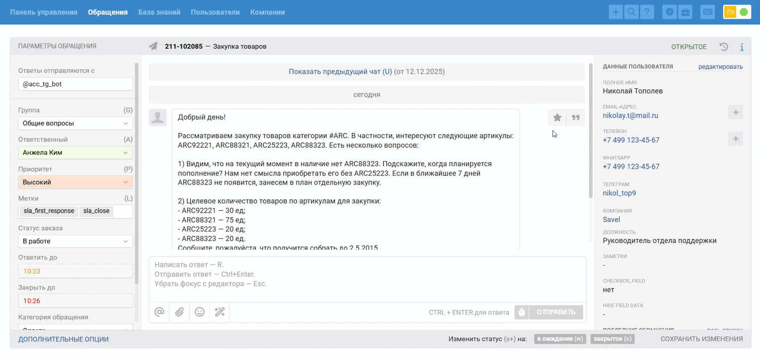 83056b8feb5d65f40a48ca3c7aa30128.gif