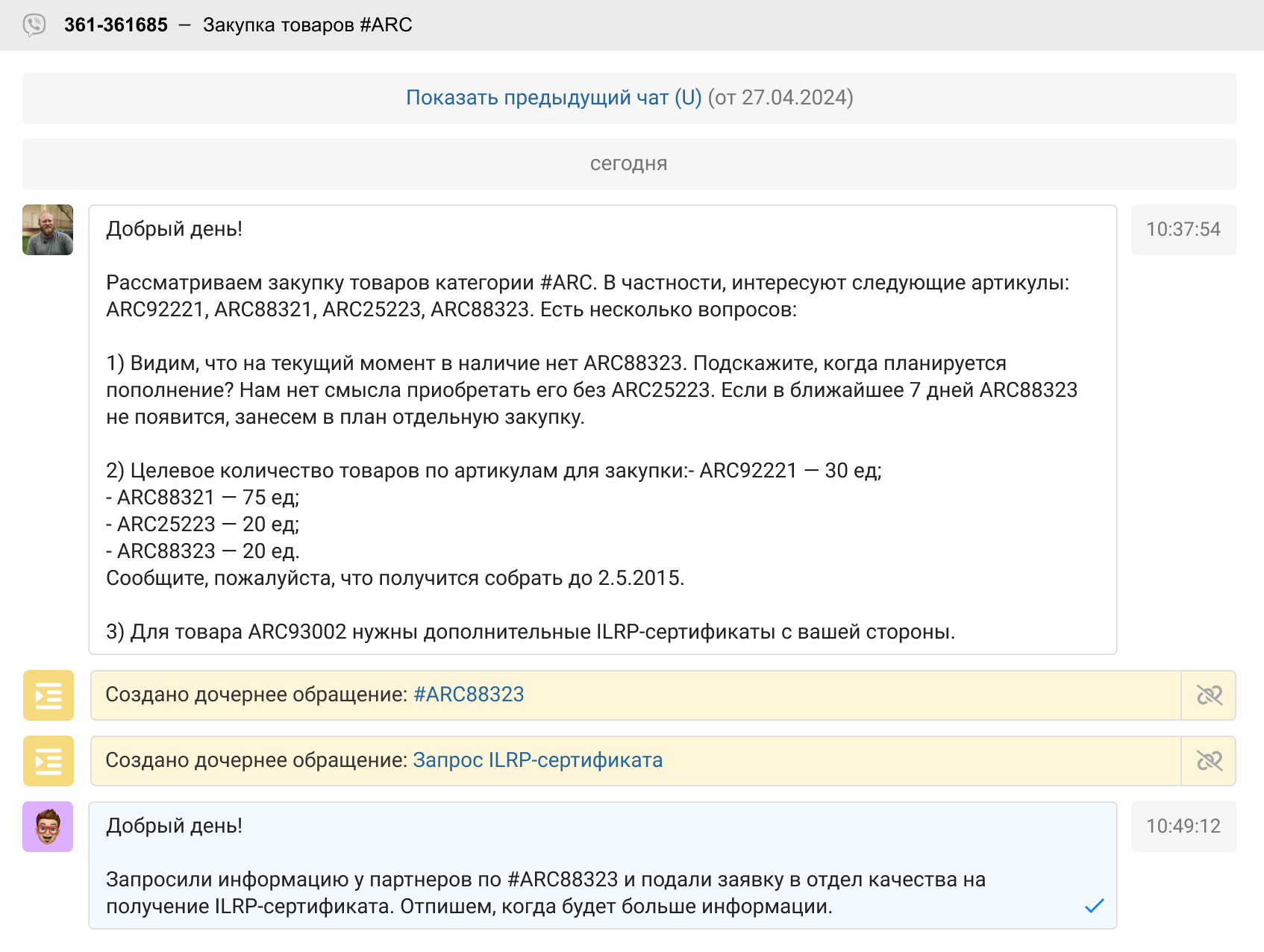 91b5a452804a8aa0418d78b770245da1.png