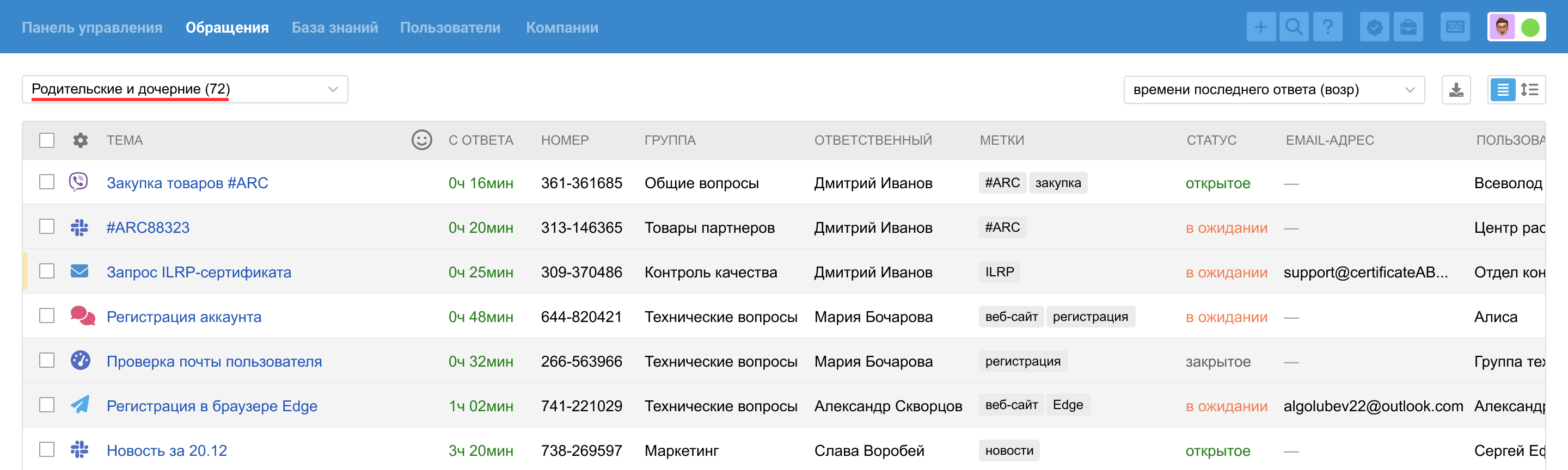 ac935a2a29729edf4269201d4adff519.png