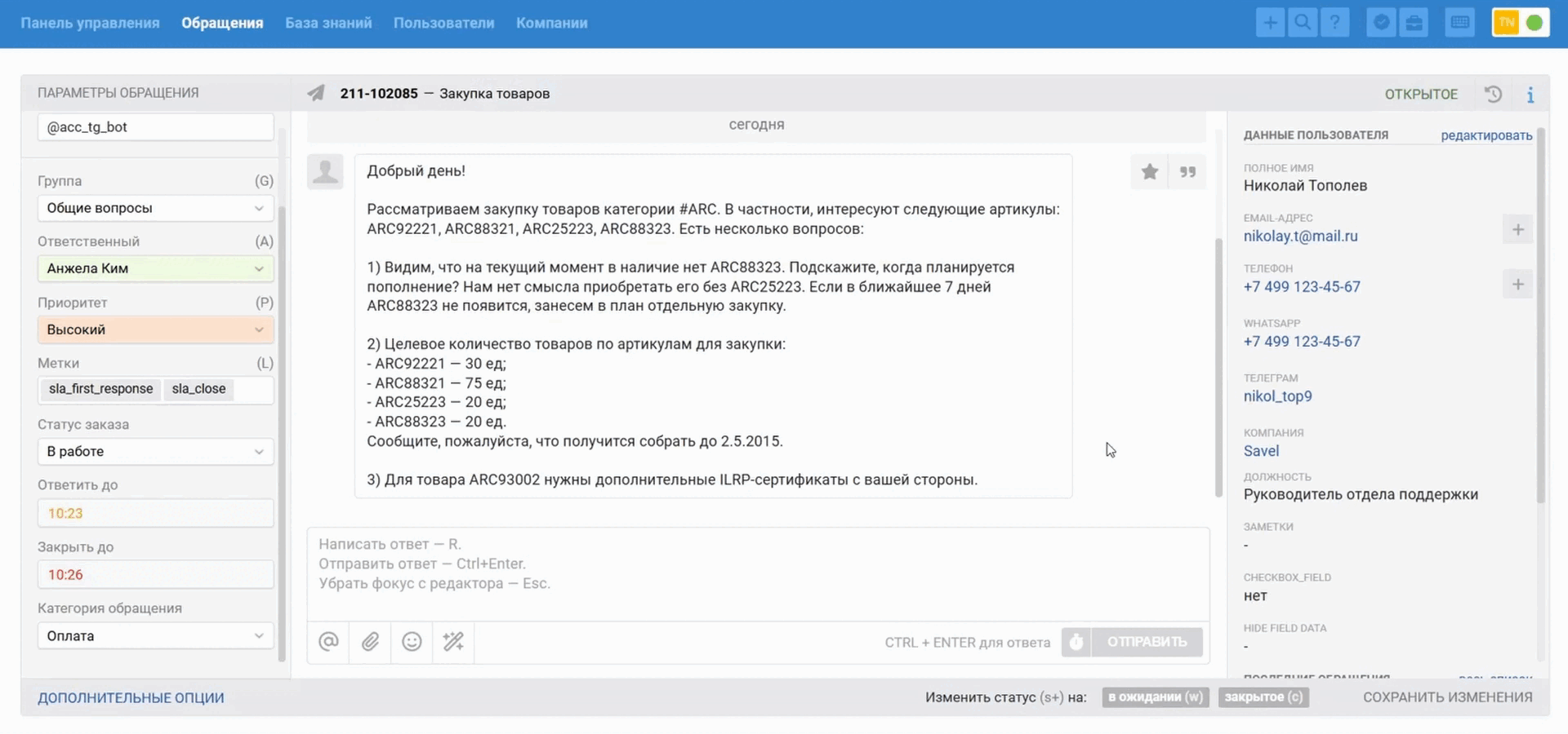 c724e8f2ddbd2165faec1a47e02fef2f.gif
