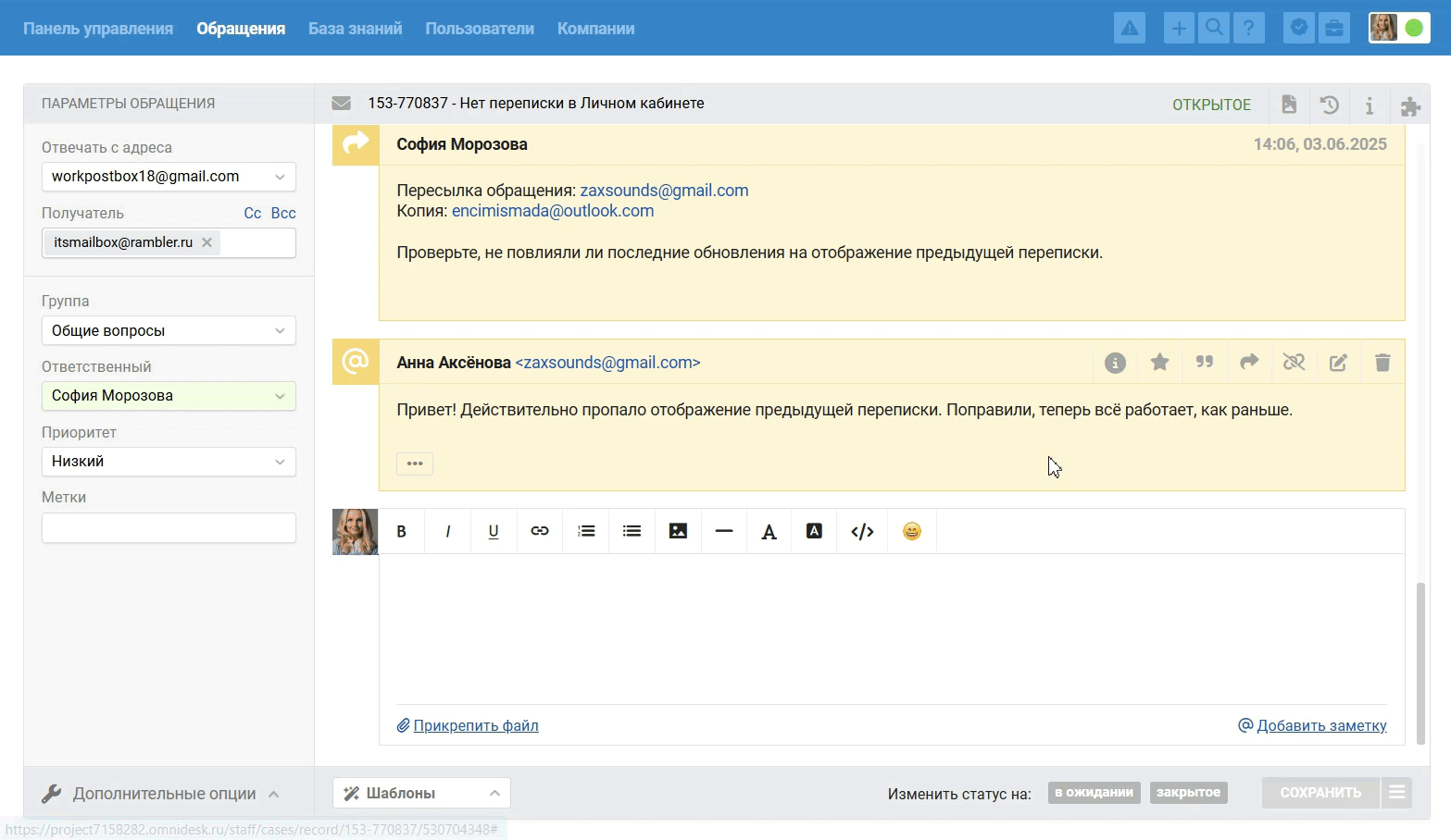 5741bf34dceae6b58c535ab4a083815e.gif