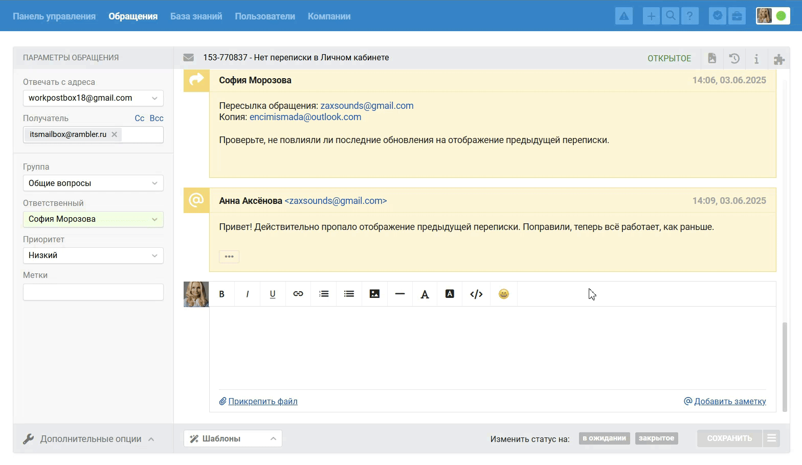 b415a79b4e637462c7e2ed63a9d261f6.gif