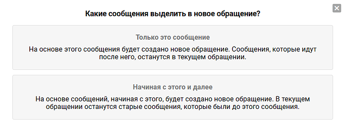 e2a3a130da2a02a7770cb39ba87bcadd.png