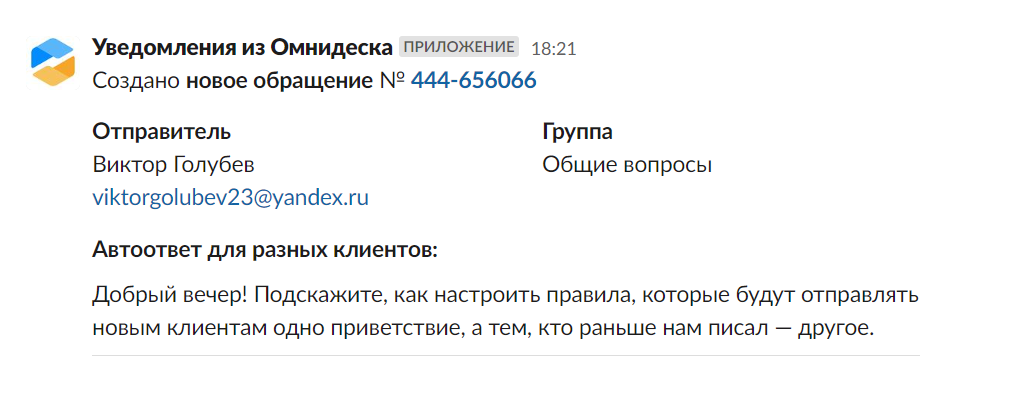 1f9fa09691683dade60db4603d899f0a.png