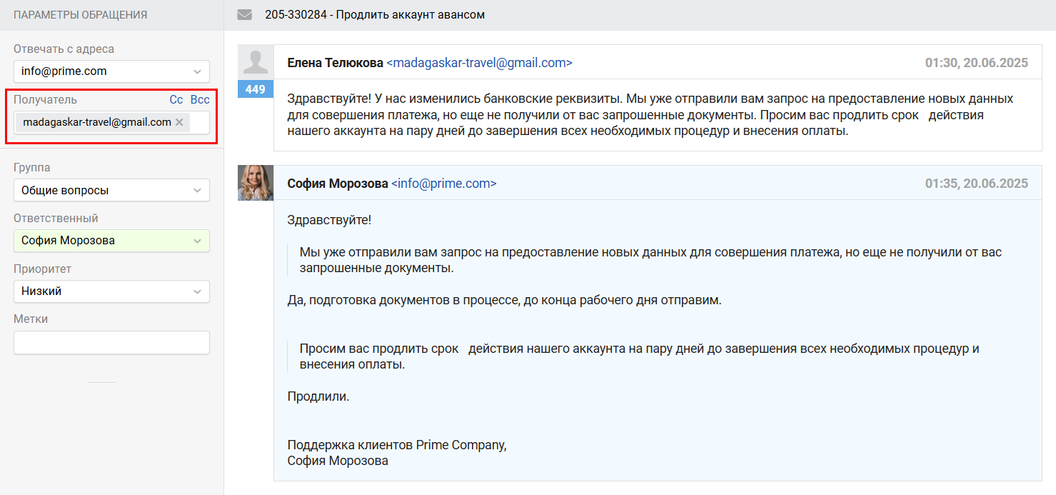 b2acc87c3197d139881397cf70b7ec66.png
