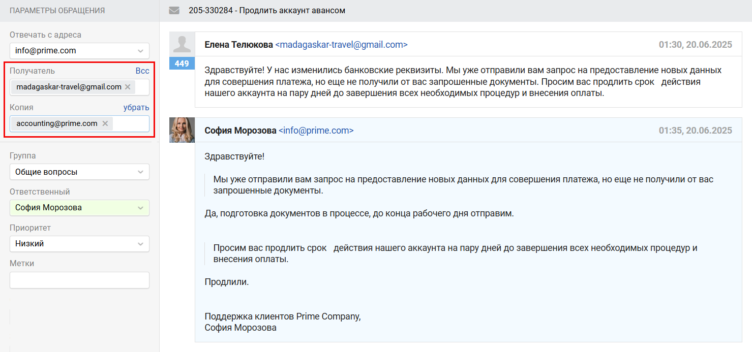 c29b79aa55c7a0f43c94a3288b901115.png