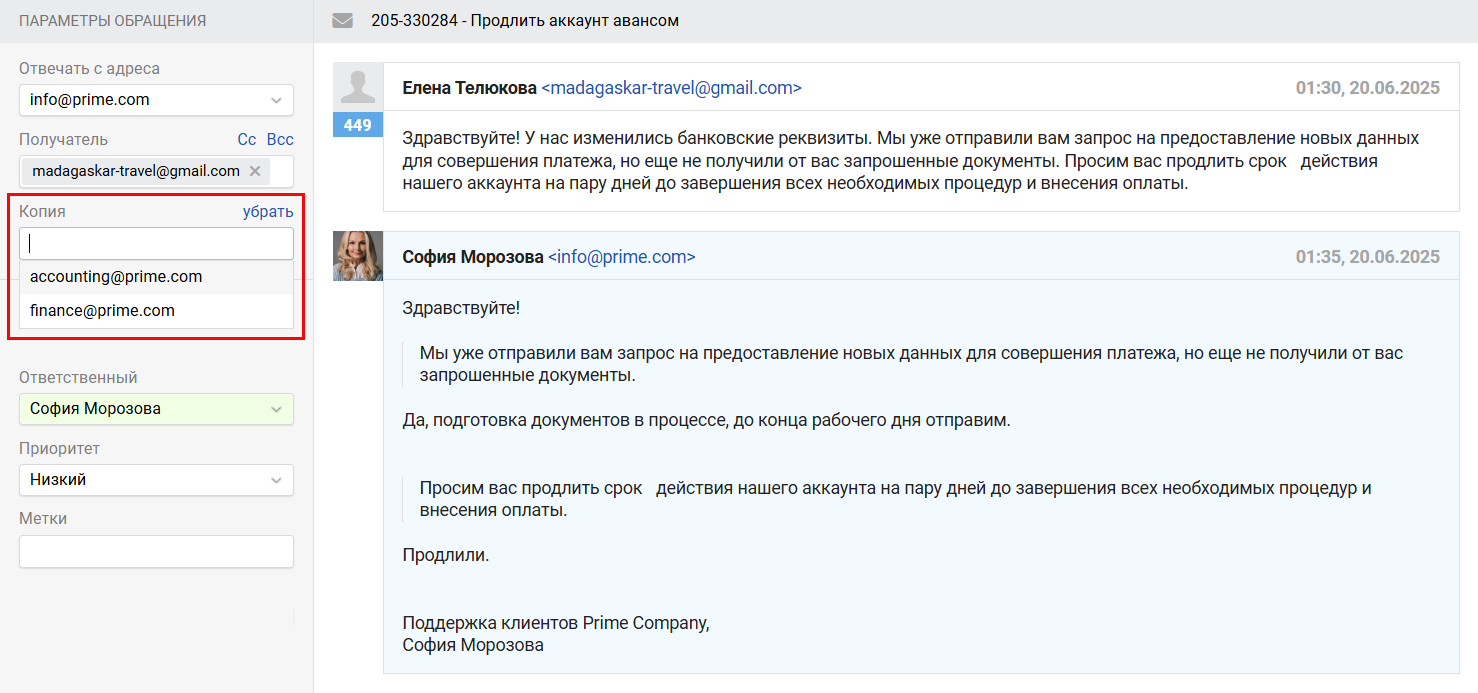e4851c95ff300579c49e39ff81356bb7.png