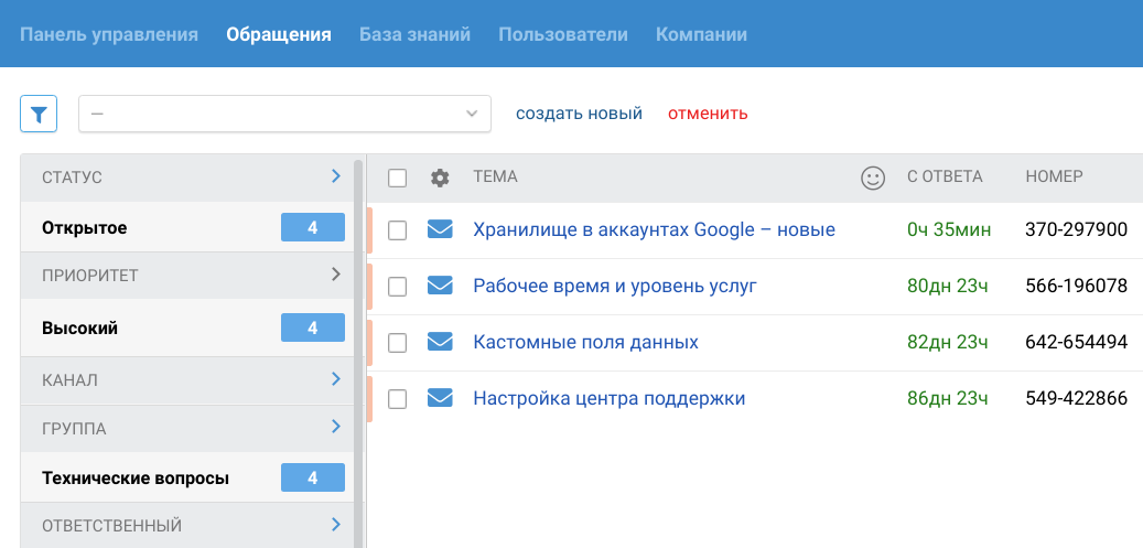 2cbd66be91cdb6371e508f73f0b394ef.png