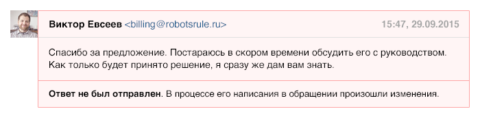 54391b92ee3cfd5ef22a9653fd3af074.png