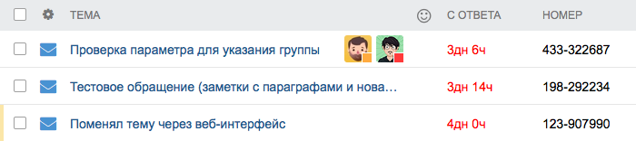 9c30fc18c56ccf6d9f5ad525b65878a5.png