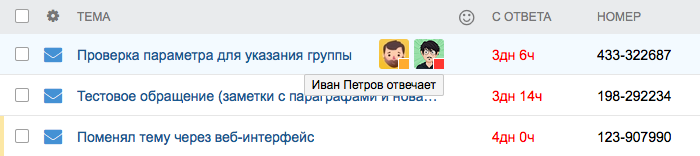 b9f5b023b8a04bb94b8d755a721b691c.png