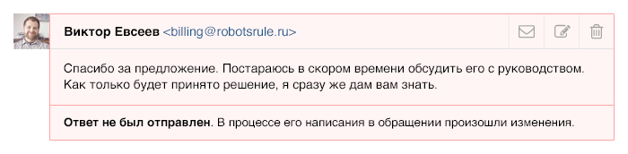 f3f4d034d326fce639b91150934ef398.png