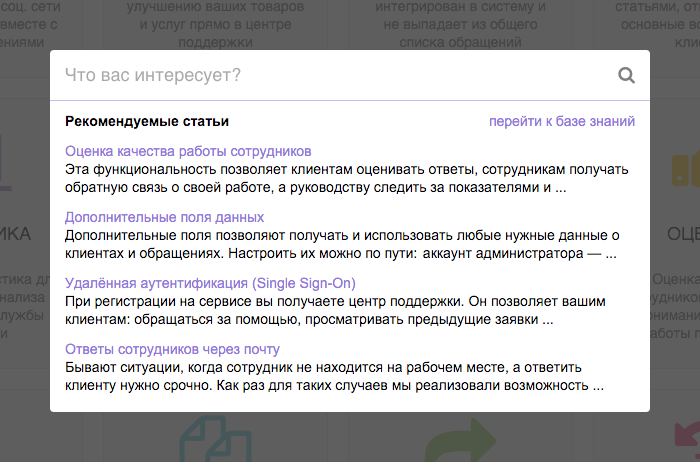 1380512e237a3dae7a9aab86f745277e.png