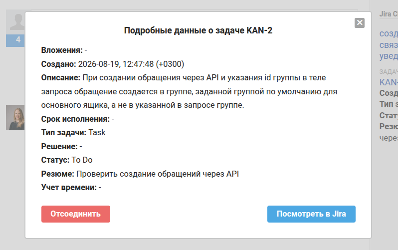 717bdc548caeef8452b4c687a3e6acce.png