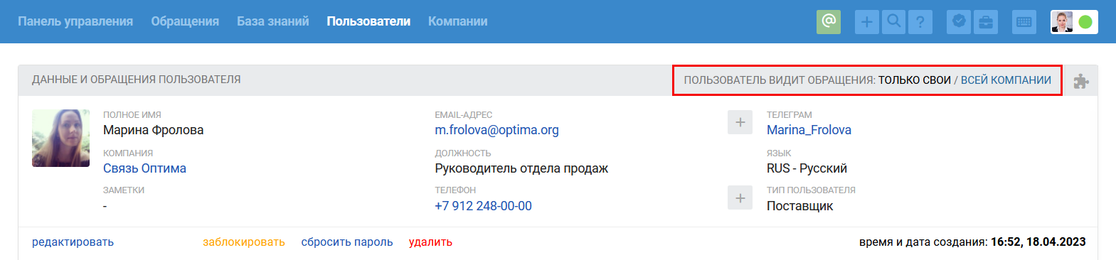 de80f5d06c9dea4c28ad39577502d7b5.png
