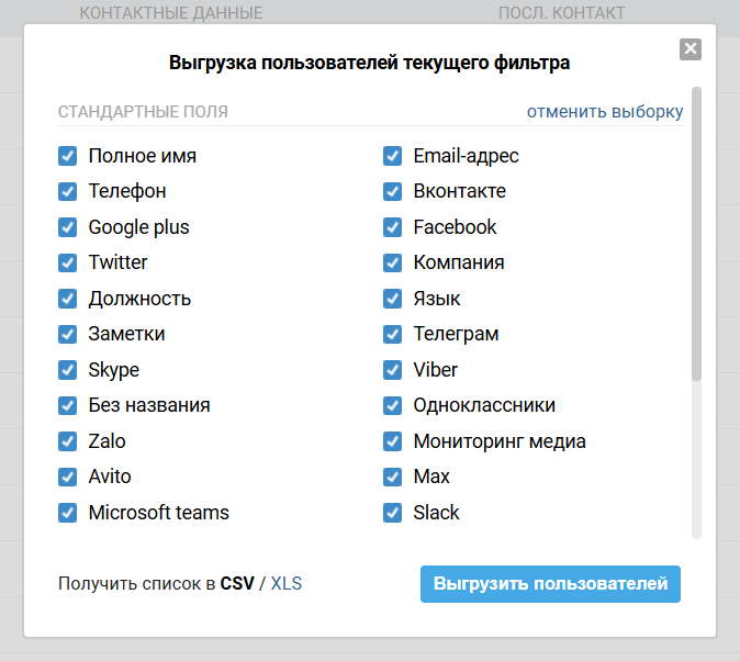 e676c32f8d121dde3971c168e1858d9e.png